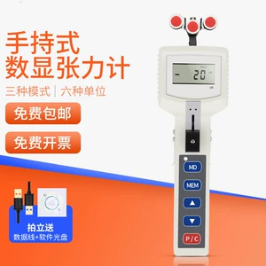 Портативный динамометр, кабель, медная стальная проволка, 10 карат, с LED дисплеем