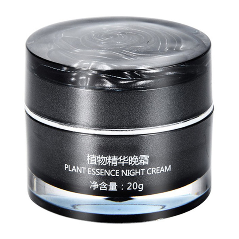 植物精华美颜霜三代日霜晚霜单瓶装20g亮白净肤去黄提亮肤色