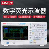 优利德UPO2102CS数字荧光示波器2通道示波器多功能台式 存储100MHz