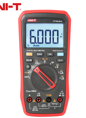 优利德数字万用表高精度真有效值全自动智能防烧多用表 UT15B MAX