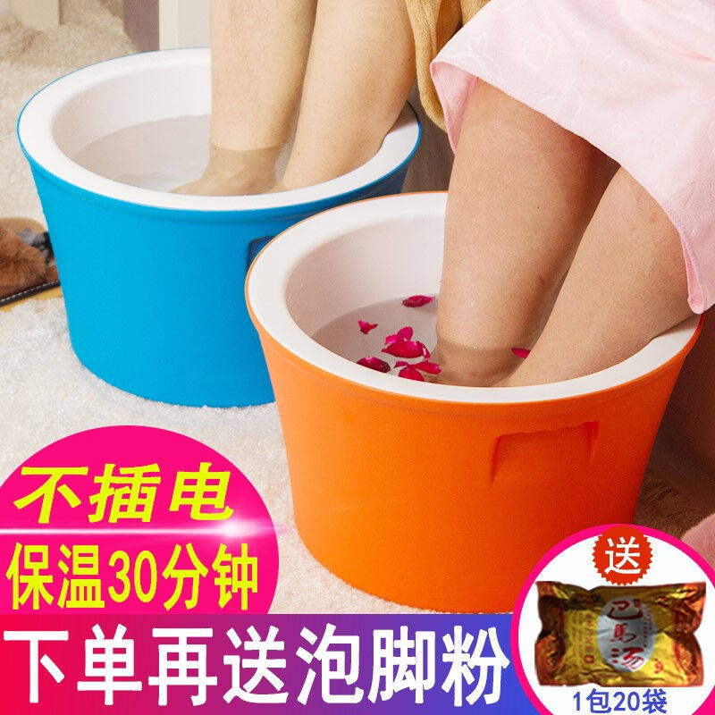 蔚风泡脚桶塑料保温足浴盆高深桶按摩洗脚桶家用桔色（有盖）高性价比高么？