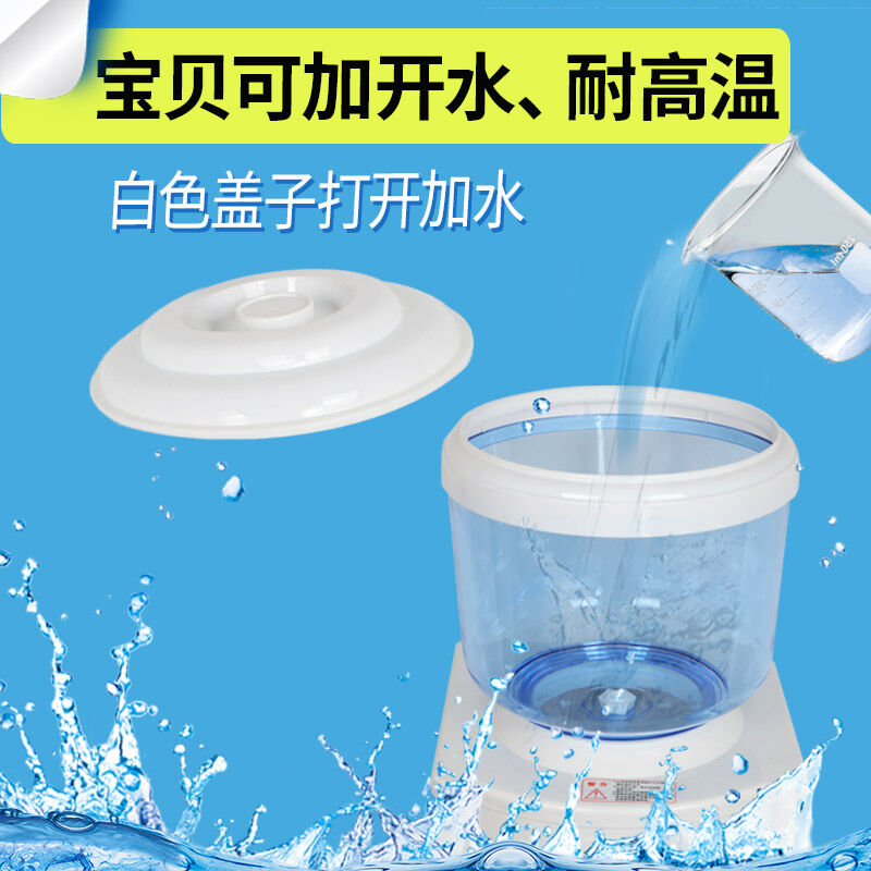 饮水机桶小家用饮水机水桶盖饮水机塑料饮水机水桶可加水带盖饮水