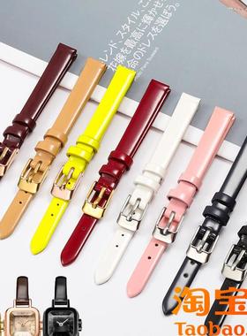 原装适用女表真皮表带聚利时迪士尼卡西欧飞亚达DW斐乐罗拉小绿表