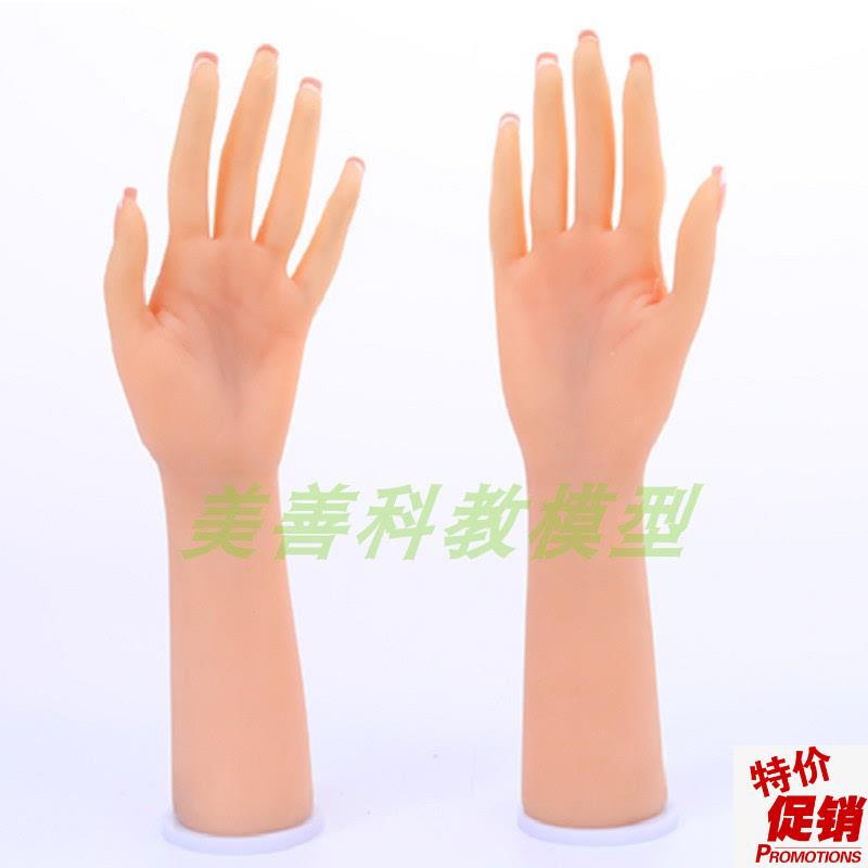 新品仿真手模加长版硅胶手模型假手网店首饰直P播道具展机器人手