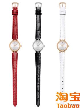 原装适用天梭1853款乐爱摩登T058女表带058009a小表盘真皮表带女