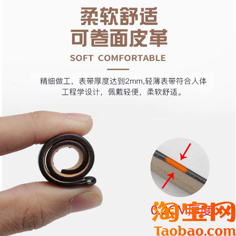 原装适用超薄柔软真皮手表带男女黑棕色蝴蝶扣天梭浪琴欧米茄dw美