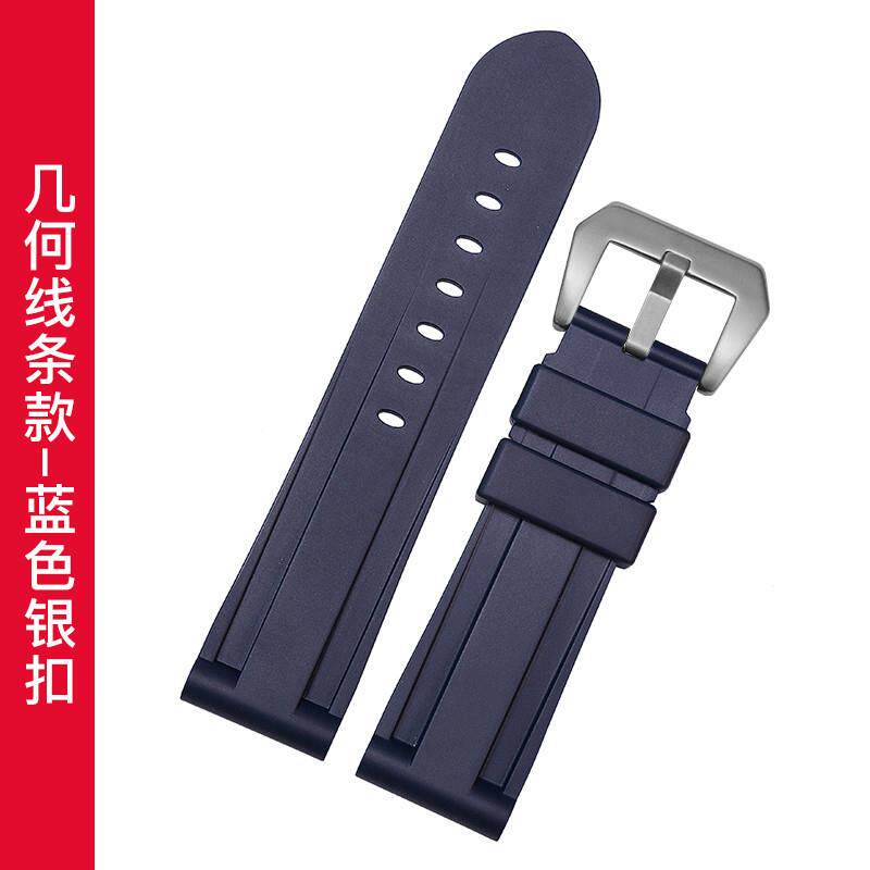 原装适用panerai氟橡胶表带4412426mm配件男硅胶沛纳海手表带