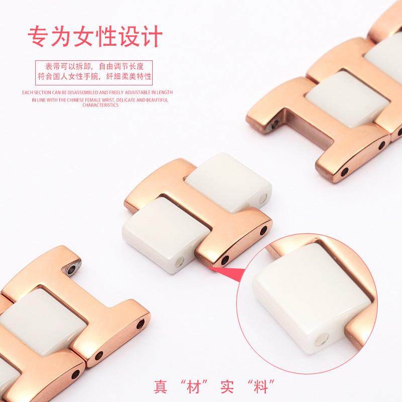 原装适用间陶瓷手表带女钢带男飞亚达罗西尼DW阿玛尼卡西欧华为天