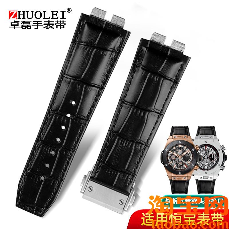 原装适用hublot恒宝宇舶手表带大爆炸快拆口竹节纹牛皮真皮表带27