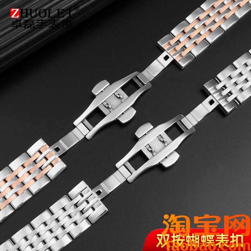 原装适用阿玛尼男表带AR1945/1648/1863/AR11121间玫瑰金商务钢带