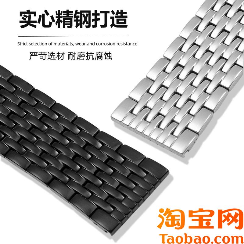 原装适用阿玛尼手表带钢带男AR1981/11238/1648/60008/1828黑色钢