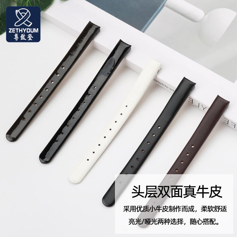 原装适用专用弧接口CK表带女K43231/K43232/K43236系列真皮手表带