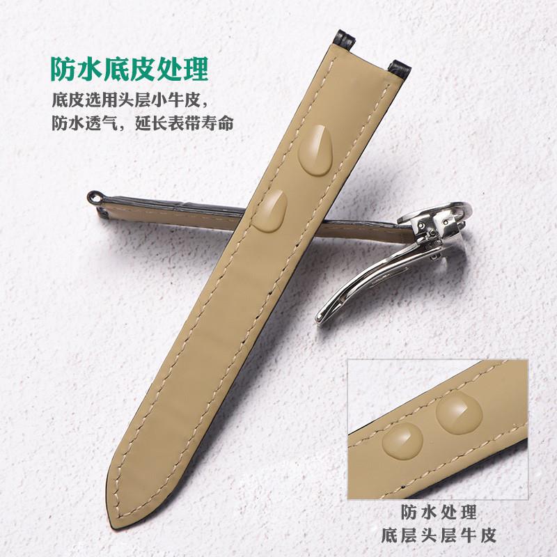 原装适用卡地亚pasha帕莎手表表带配件凹口表带真皮男女折叠扣132