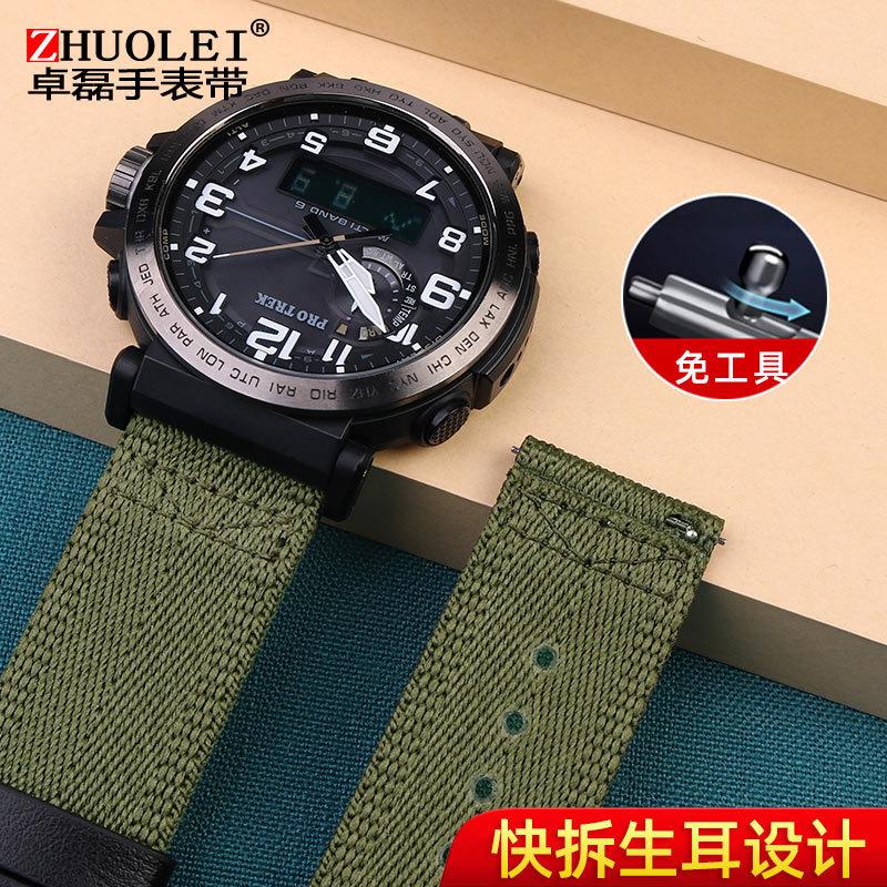 原装适用卡西欧尼龙手表带PRG-650PRG-600PRW-6600帆布硅胶男24mm