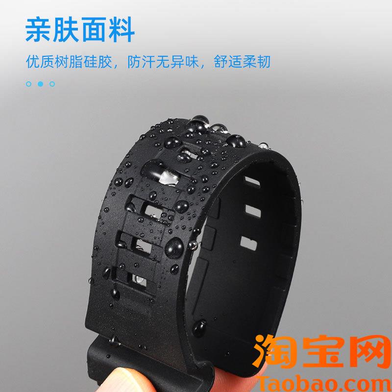 原装适用卡西欧树脂表带男女AQ-S810W/AEQ-110/TRT110/W-735H手表