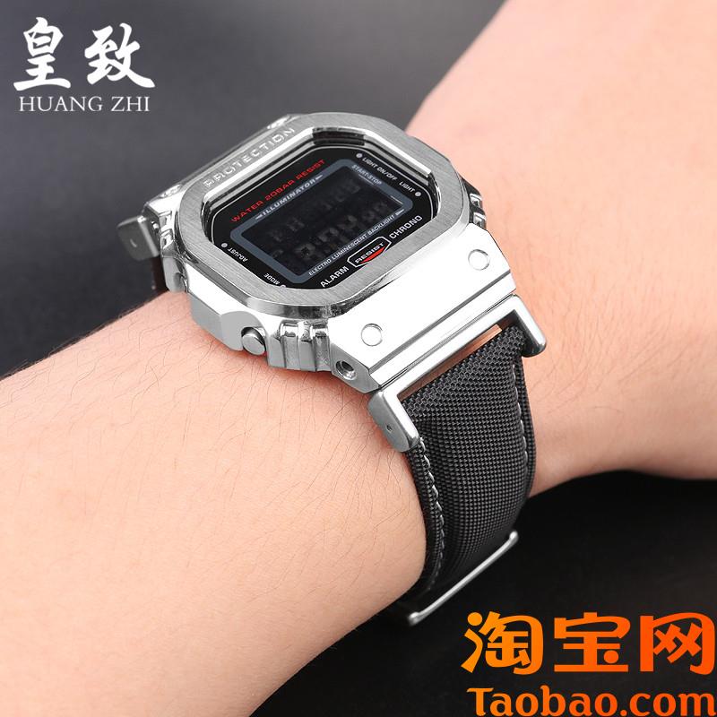 原装适用卡西欧改装PU尼龙面手表带DW5600GW-B5600GW-M5610真皮表