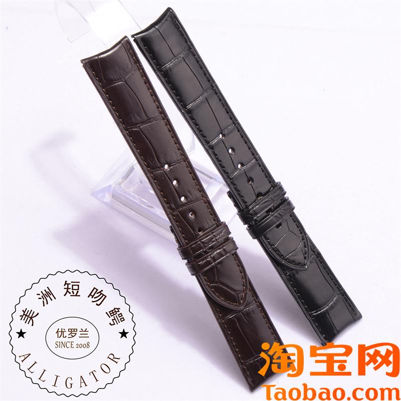 原装适用江诗丹顿鳄鱼皮表带双面鳄鱼VC传承传袭奎德利历史名作皮