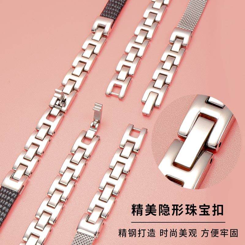 原装适用阿玛尼手表带女AR733173287330专用凸口金属精钢手表链女