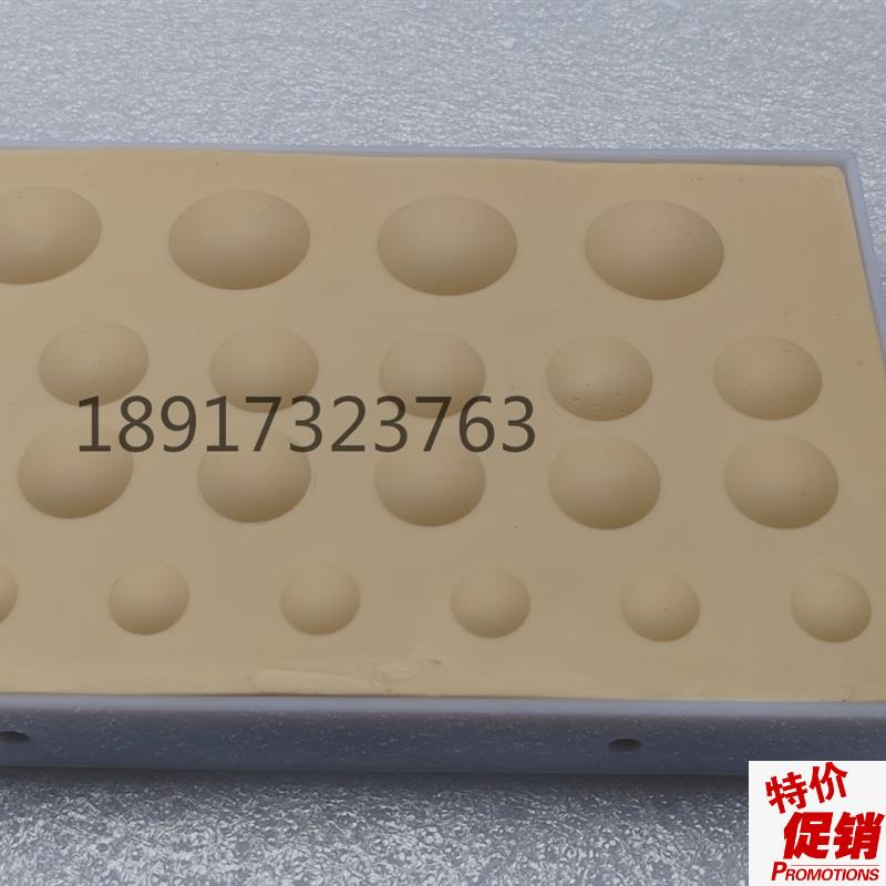 脓肿切开引流术模块脓肿切开模型脓肿鉴别与V切开操作模块