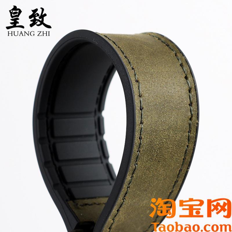 原装适用柔软疯马牛皮手表带AIGO爱国者GTV2智能表替换防水硅胶表