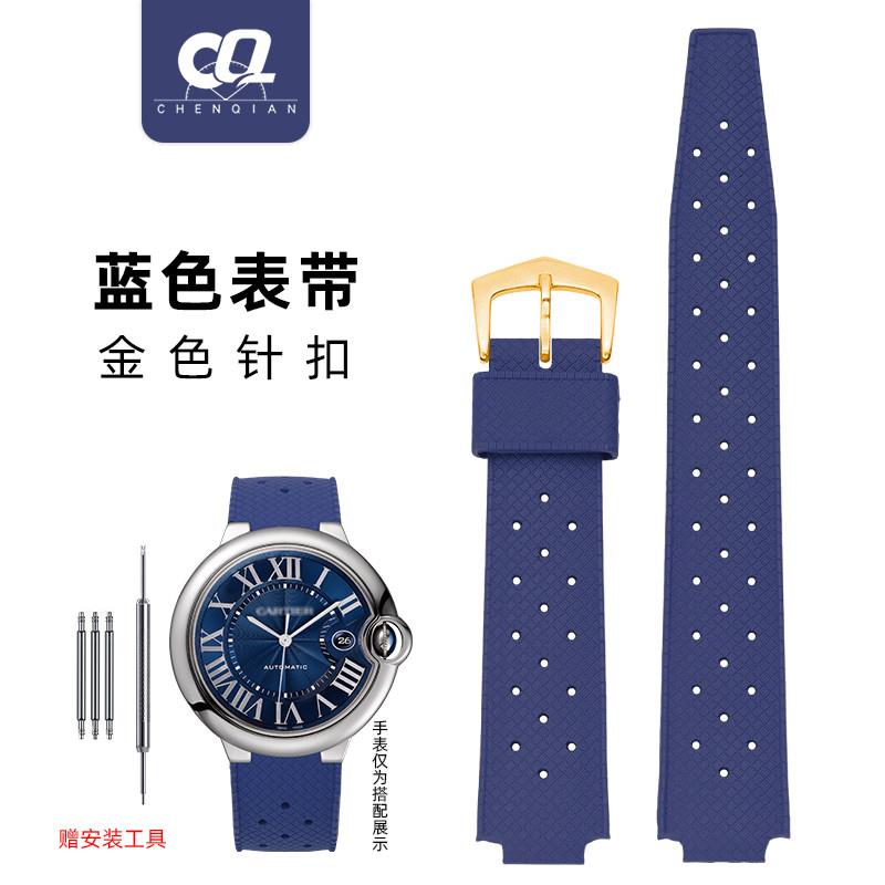 原装适用卡地亚蓝气球硅胶手表带黑骑士黑武士中大号凸口橡胶带20