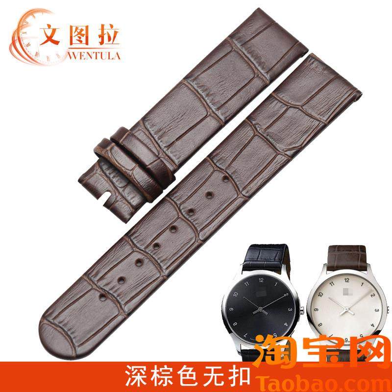 原装适用真皮表带适合CK表带K26211/K26221/K26231手表带男女薄表,手表,配件,淘宝优惠券,粉丝福利购,淘宝优惠卷