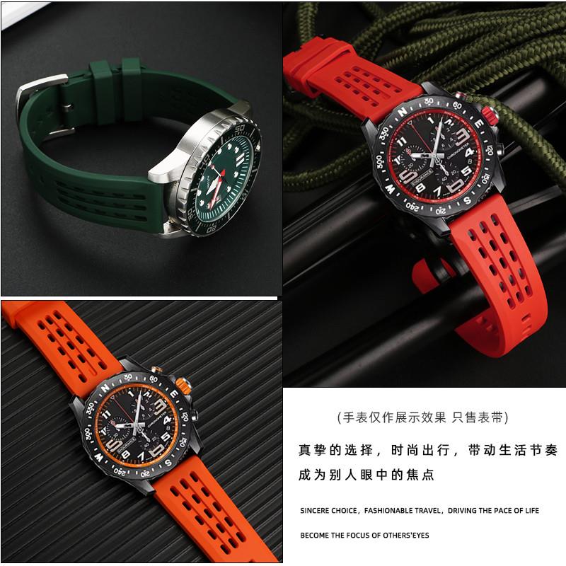 原装适用百年灵航空计时氟橡胶手表带璞雅黑鸟侦察机超级海洋快拆