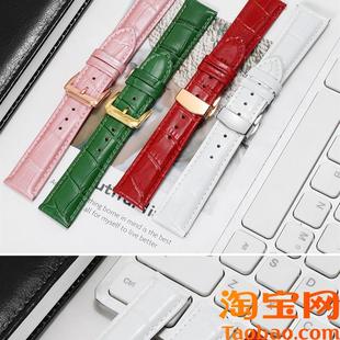 原装适用手表带女真皮卡西欧dw天梭浪琴天王罗西尼男款红色表链蝴