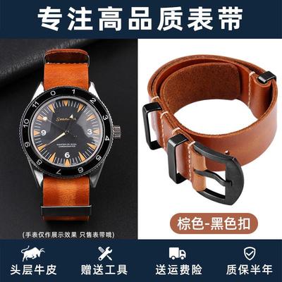 原装适用复古油蜡牛皮手表带NATO北约精工海鸥天美时T49905汉密尔