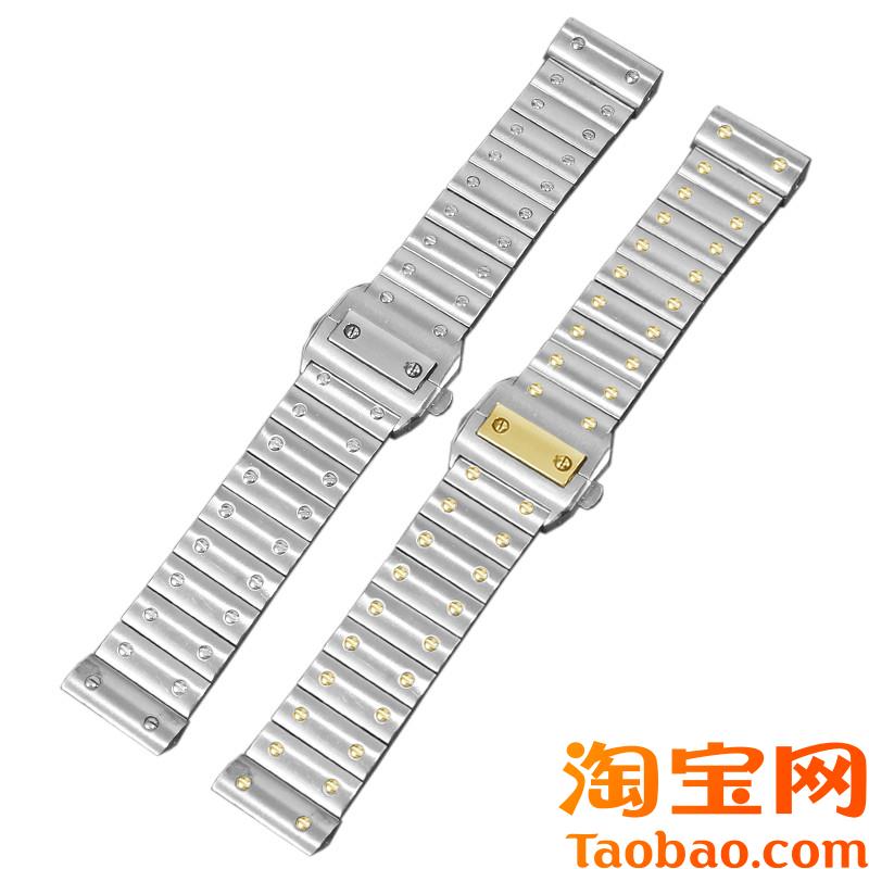 原装适用精钢手表带男卡地亚山度士系列桑托斯Santos100表链23mm