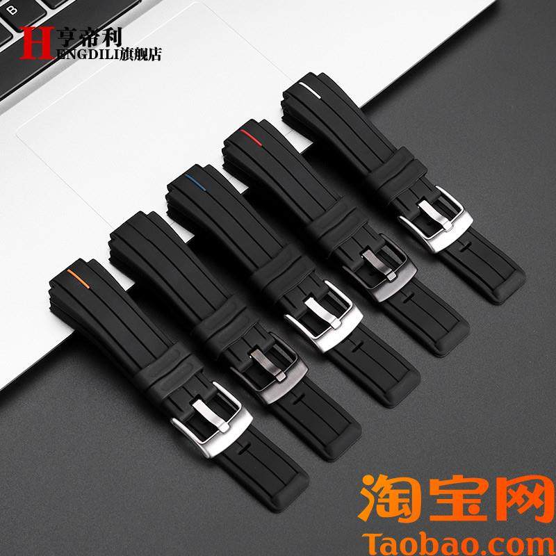 原装适用卡西欧GA-2100GM-2100GM/DW5600硅胶橡胶表带男配件