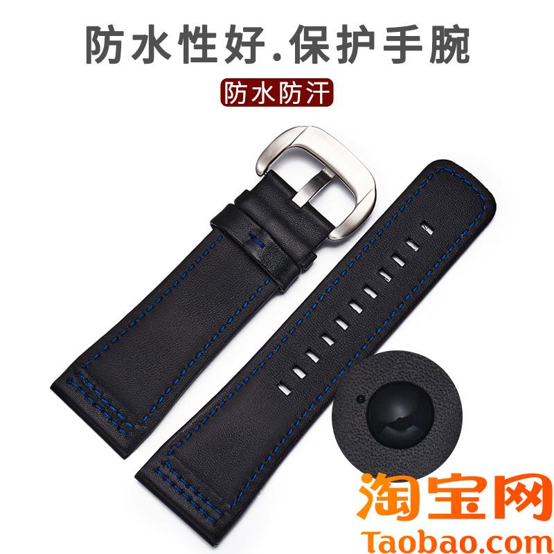 原装适用真皮表带男Sevenfriday七个星期五表带艾戈勒手表带牛皮2