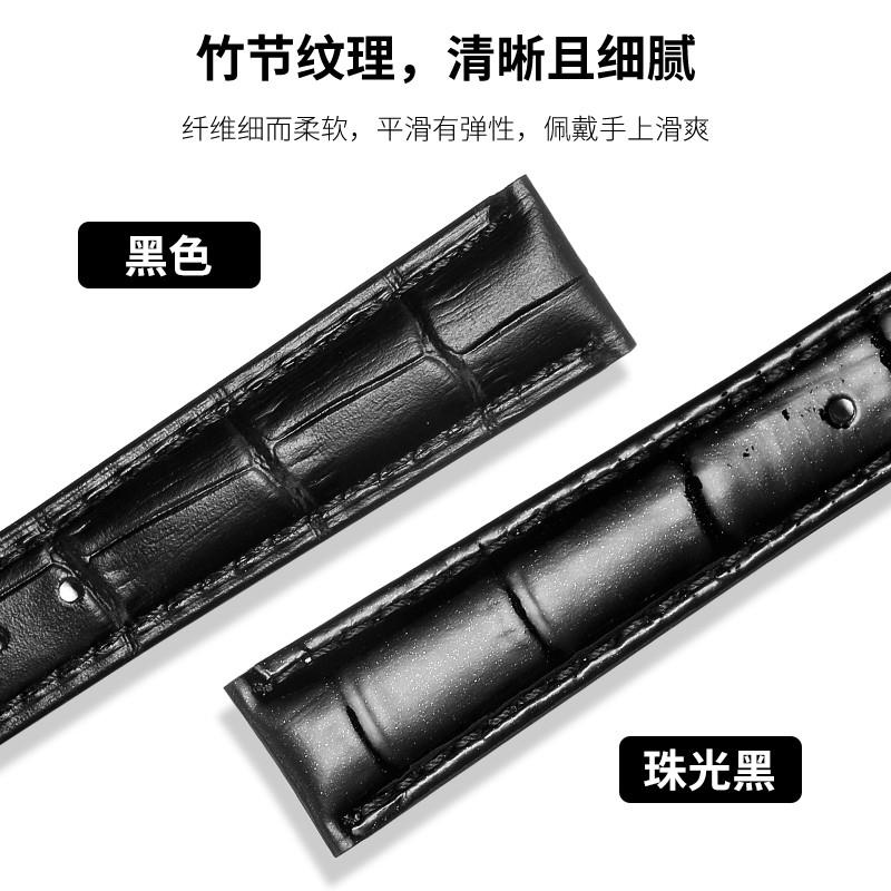 原装适用真皮手表带女款卡西欧浪琴飞亚达四叶草铁达时卡梭针扣手