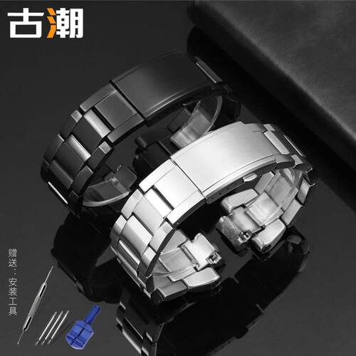 原装适用卡西欧钢铁之心GST-B400钢带表带不锈钢精钢表链银色凸口