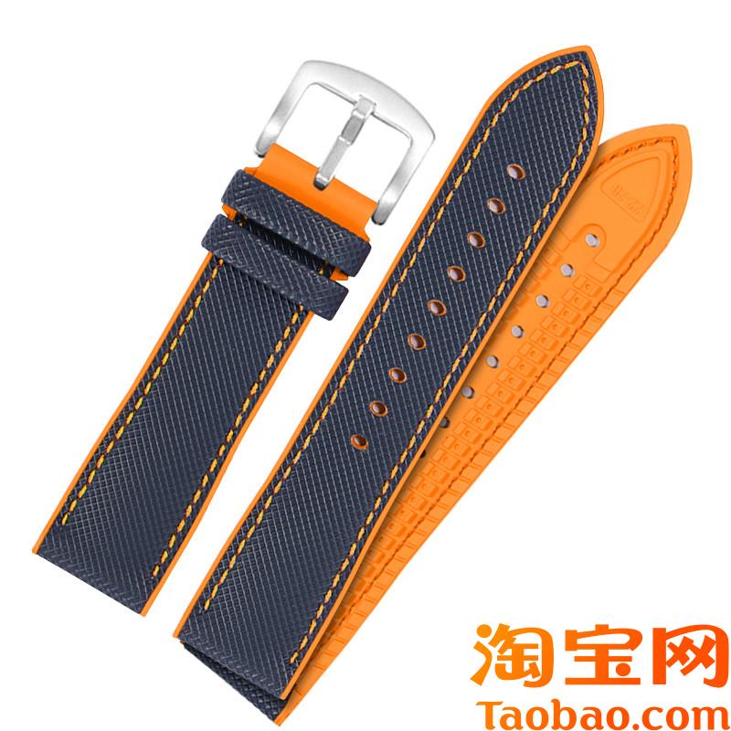 原装适用尼龙橡胶手表带欧米茄超霸月之暗面阿波罗8号海马黑黄硅