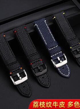 原装适用Tissot天梭黑武士速敢T125.617系列海星T120.417真皮手表