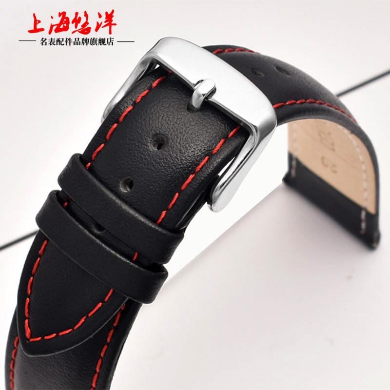 原装适用真皮表带小牛皮男士表链依波上海精工表182022mm