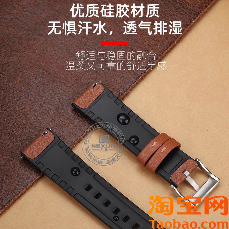 原装适用华为GT5/GT4/GT3表带Watch4/PRO商务真皮硅胶男士手表带