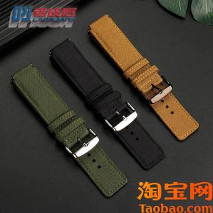 100H男凸口尼龙手表带配件20mm凸型腕 B300MWA 原装 适用卡西欧GST