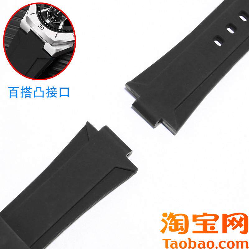 原装适用百搭凸口硅胶表带卡西欧天梭雷诺爱沃驰艾美爱国者改装三