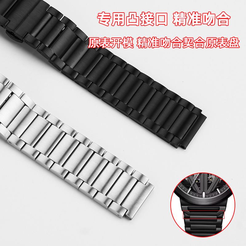 原装适用精钢手表带飞亚达星际系列凸口钢带DGA35001太空舱概念腕图片