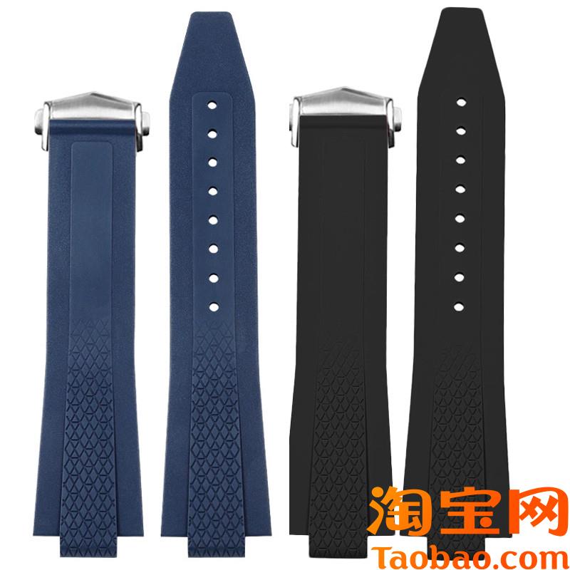 原装适用防水氟橡胶手表带浪琴康卡斯悦动系列L3.830L3.835凸口表