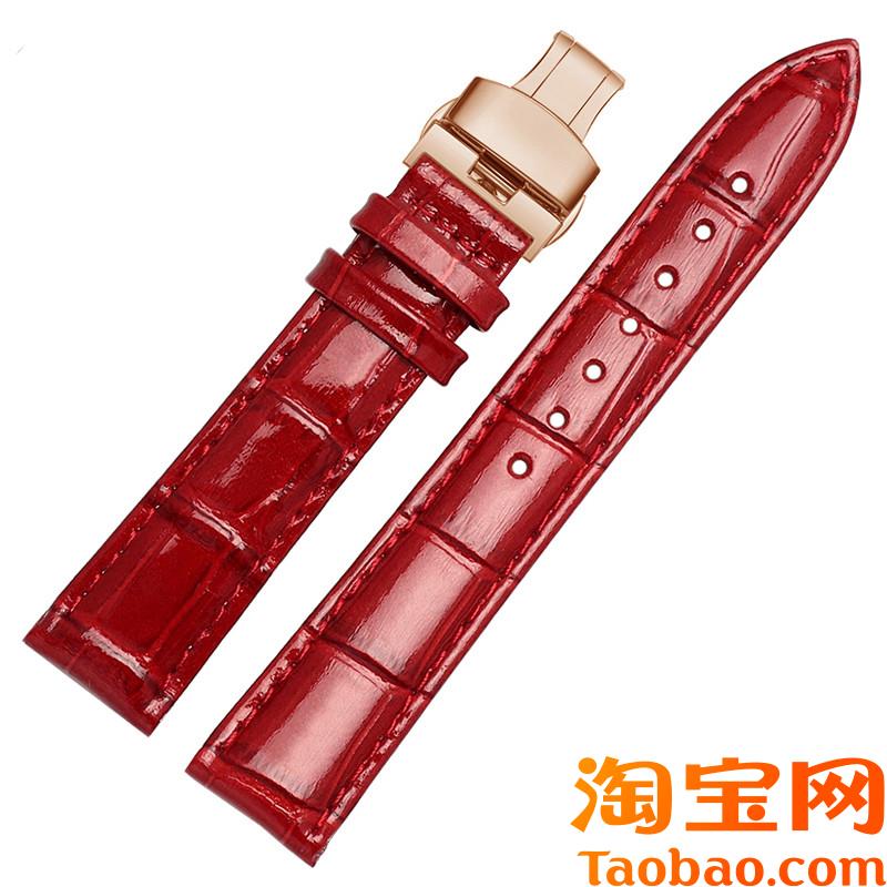 原装适用华为watchGT2pro荣耀magic新年款雅致版女手表真皮表带20