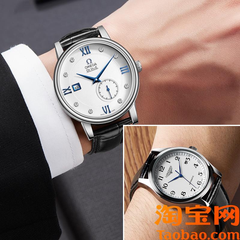 原装适用美洲鳄鱼皮表带真皮男万国手表带江诗丹顿积家欧米茄表带