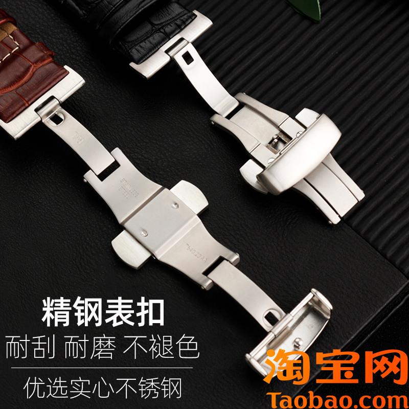 原装适用1853天梭库图T035真皮手表带T035617A/627A/407弧口手表
