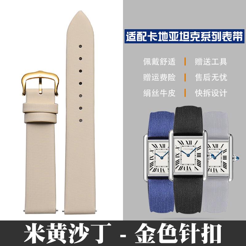 原装代用硅胶橡胶表带劳力士黑绿水鬼迪通拿游艇GMT探险家男女20m