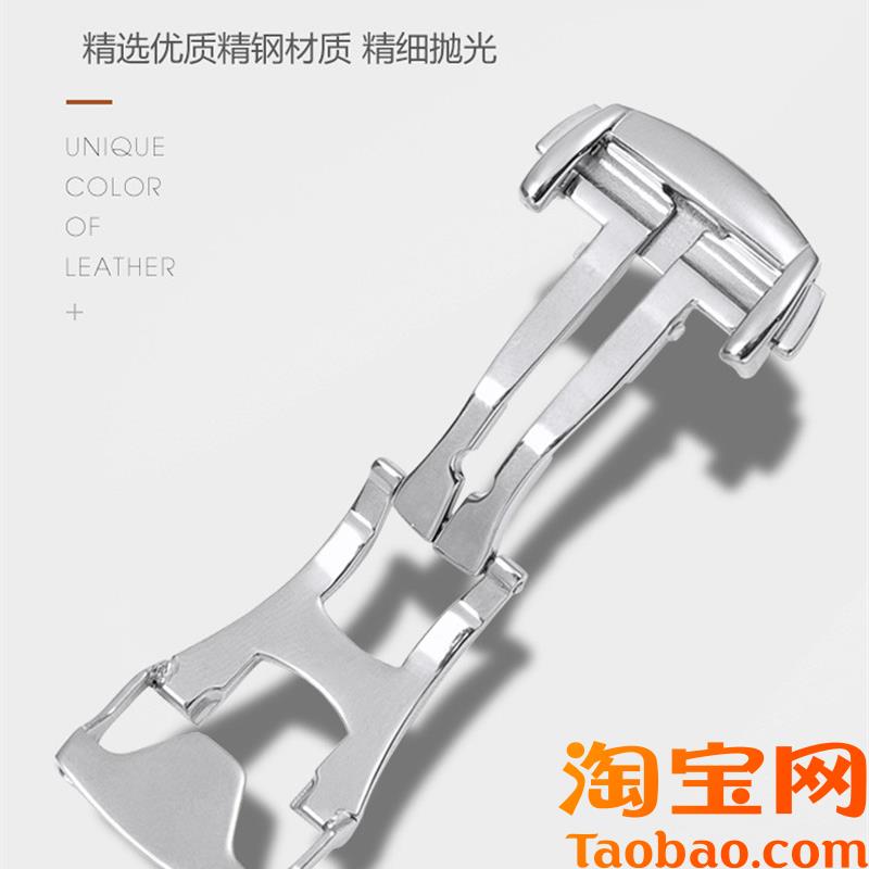 原装适用超薄手表带真皮男阿玛尼ck罗西尼浪琴天梭dw卡西欧天王欧