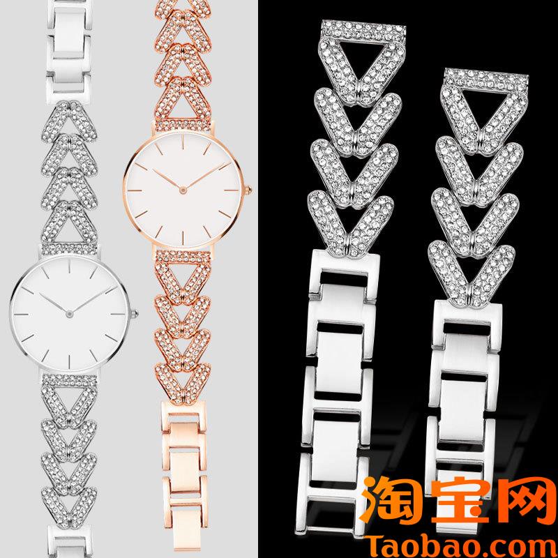 原装适用珠宝扣表带女款钢带DW手表带丹尼尔惠灵顿金属镶钻银表链