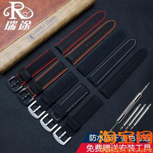 原装适用TAG泰格豪雅表带竞潜卡莱拉摩纳哥传承尼龙硅胶带2022mm