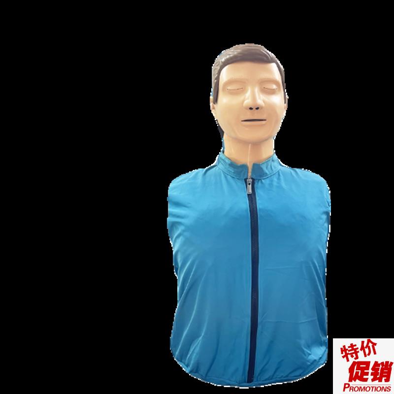 半身精简心肺复苏假人加B胳膊厂家直销练习教学模型